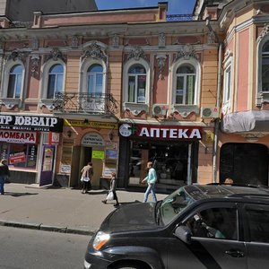 Sumska street, 3, Kharkiv: photo