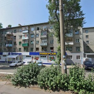 Berezovaya Roscha Street, 70, Voronezh: photo