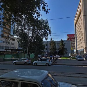 Uritskogo Street, 21, Samara: photo