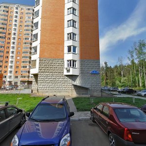 Molodyozhny bulvar, 8, Balashiha: photo