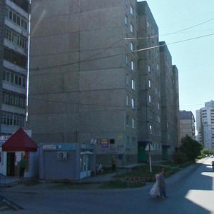 Тюмень, Широтная улица, 21А: фото