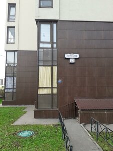 Veteranov Avenue, 171к5 ، سان بطرسبرغ: صورة
