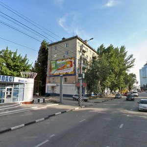 Ulitsa imeni V.I. Chapayeva, 4, Saratov: photo