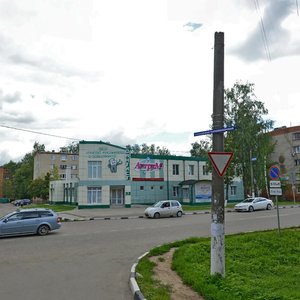 Lenina Street, 23А, Naro‑Fominsk: photo