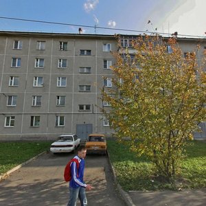 Красноярск, Спортивная улица, 170: фото