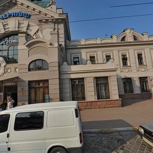Vulytsia Haharina, 38, : foto