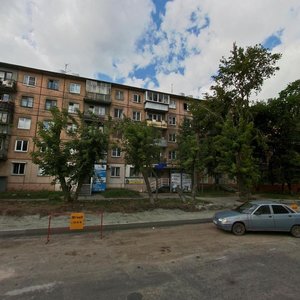 Ulitsa Yelkina, 96, : foto