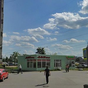 Malaya Balkanskaya Street, 30Б ، سان بطرسبرغ: صورة