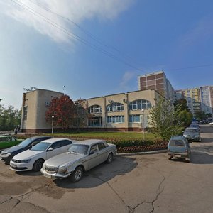 Khasana Tufana Avenue, 6, Naberezhnye Chelny: photo