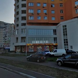 Olexandra Myshugy Street, 2, Kyiv: photo