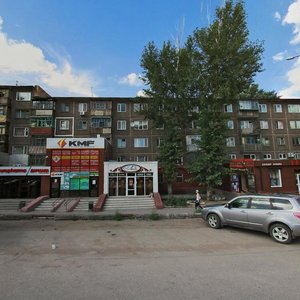 Peace Avenue, 98, Temirtau: photo