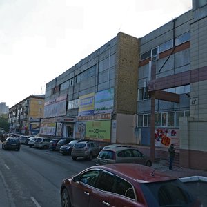 Красноярск, Улица Ады Лебедевой, 93А: фото