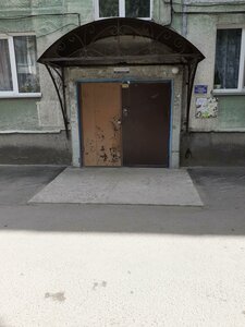 Nemirovicha-Danchenko Street, 135А, : foto