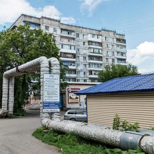 Alleynaya ulitsa, 9В, Kemerovo: photo