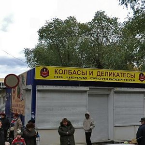Ярославль, Угличская улица, 4к1: фото