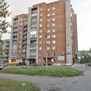 Belgradskaya ulitsa, 1, Novokuznetsk: photo