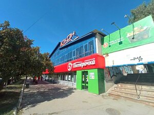 Stara Zagora Street, 124 ، سامارا: صورة