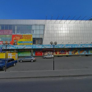 Khruschyova Avenue, 2, Kursk: photo