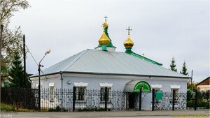 Коркино, Улица Демьяна Бедного, 40: фото