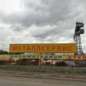 Promyshlennaya ulitsa, 2Б, : foto