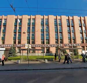 Kondratyevskiy Avenue, 13, : foto