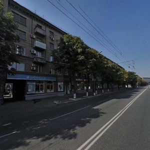 Sicheslavska Naberezhna Street, No:27, Dnepropetrovsk: Fotoğraflar