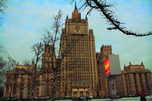 Smolenskaya-Sennaya Square, 32-34, Moscow: photo