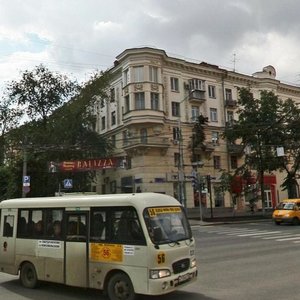 Pushkina Street, 58 ، تشيليابينسك: صورة