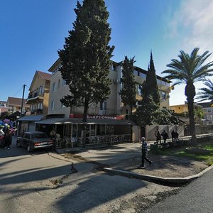 Lenina Street, No:102А, Soçi: Fotoğraflar