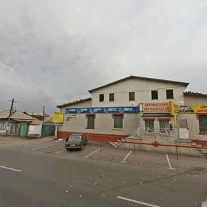 Avanesova Street, 97 ، بارناول: صورة