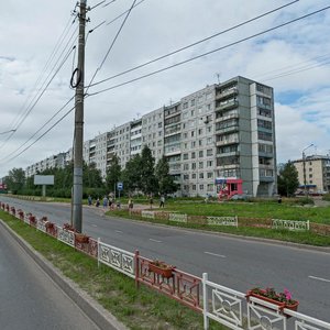 Ulitsa Prokopiya Galushina, 11, Arkhangelsk: photo