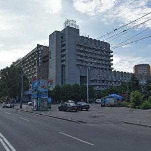 Pavla Nirinberha Street, 2, Dnipro: photo