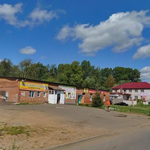 Ulitsa Rozy Lyuksemburg, 46, : foto
