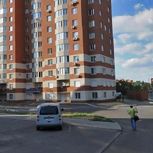 Pushkina Avenue, No:11А, Dnepropetrovsk: Fotoğraflar