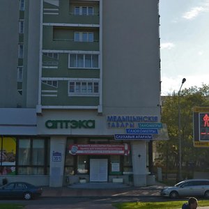 Минск, Партизанский проспект, 30к1: фото