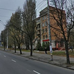 Aviakonstruktora Antonova Street, No:2/32к1, Kiev: Fotoğraflar