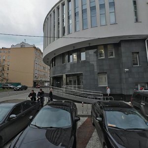 Bolshoy Strochenovsky Lane, 5, Moscow: photo
