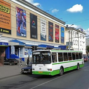 Пенза, Улица Кирова, 58А: фото