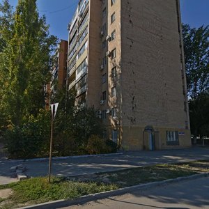 Moskovskaya Street, No:6А, Volgograd: Fotoğraflar