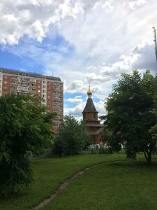 Москва, Клинская улица, вл12-14: фото