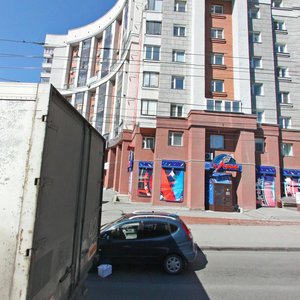 Voskhod Street, 1Б, Novosibirsk: photo