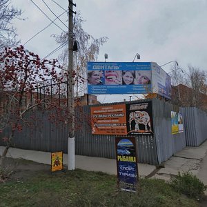 Oktyabrskaya Street, 40, Tula: photo