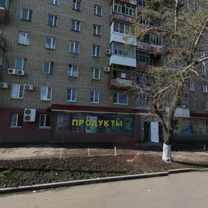 Profsoyuznaya Street, 47, Rostov‑na‑Donu: photo