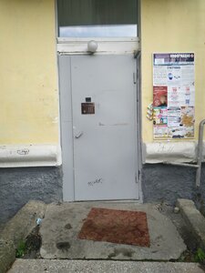 Baumana Street, 13, Yekaterinburg: photo