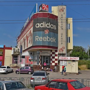 Yuvileinyi prospekt, 1А, : foto