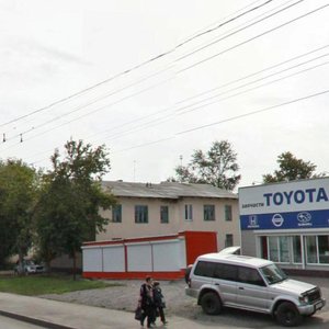 Kirova Street, 236, Novosibirsk: photo