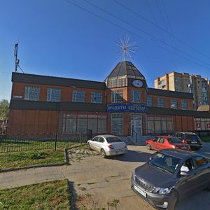 Pogranichnaya ulitsa, 2 ، : صورة