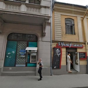 Львов, Улица Коперника, 28: фото