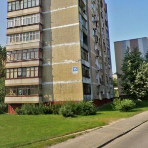 Budawnikow Avenue, 25, Grodno: photo