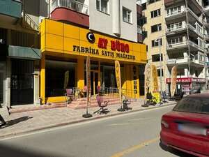 Cengiz Topel Cad., 82, Malatya: photo